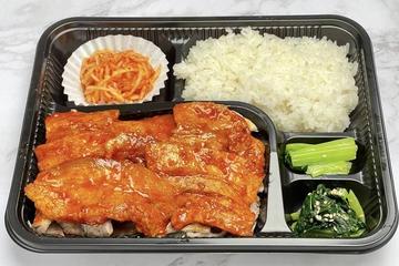 大人気)ゴチュジャンサムギョプサル弁当