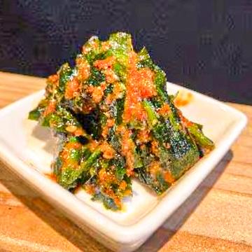 自家製辛ニラ 小