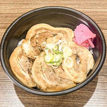 ちゃーしゅー丼