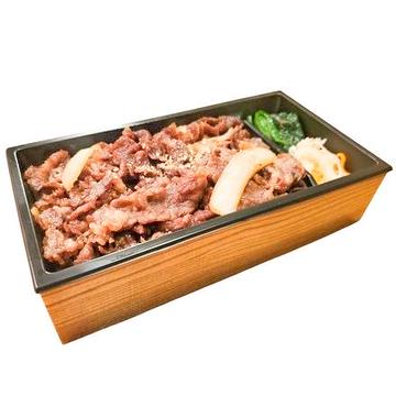 小野肉弁当