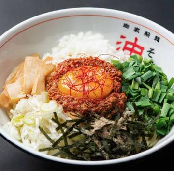 ―台湾 油そば Taiwan Oil Soba―
