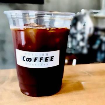 AMERICANO COFFEE (HOT / ICE)