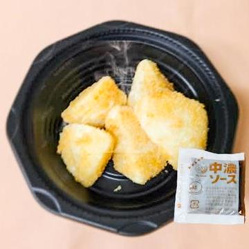 昔懐かしいホクホクポテト 5個パック