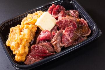 ステーキ ・ 唐揚げ 2種( ステーキ 200g/ 唐揚げ 2個) 単品