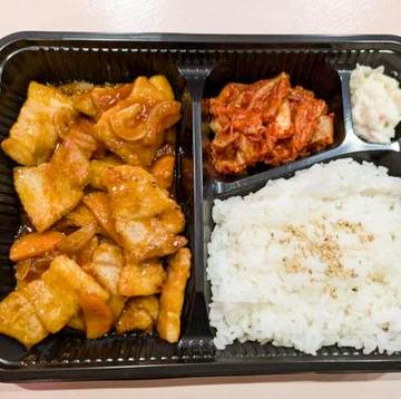 豚バラのコチジャン炒め弁当