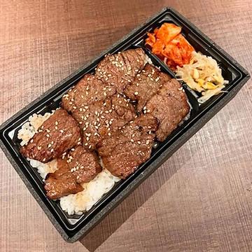 A5黒毛和牛赤身弁当(100g)