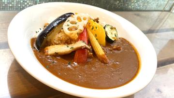 【ヴィーガン対応】 彩り野菜の欧風カレー ※動物性食材不使用