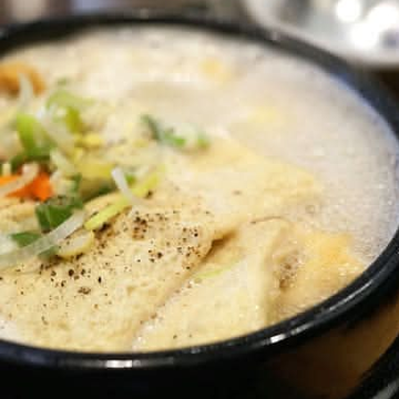 韓国おでんタン