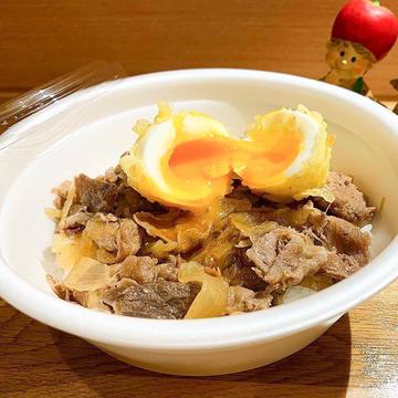 牛丼