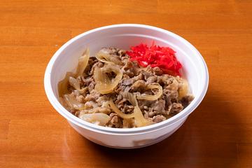 牛丼