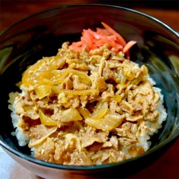 牛丼