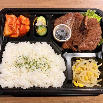 和牛上ロース弁当