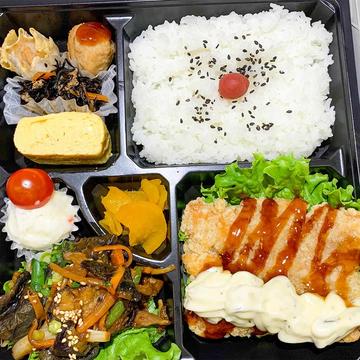チキン南蛮&なす味噌弁当