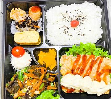 チキン南蛮＆なす味噌弁当