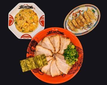 チャーシューめん＆チャーハン＆餃子6コセット
