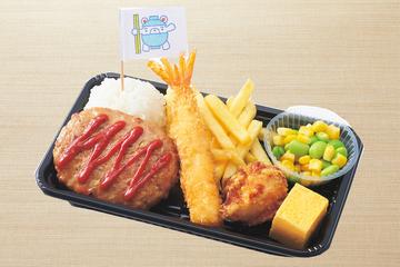 おこさまランチ