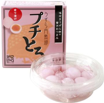 うずら円熟卵プチとろ 岩下漬