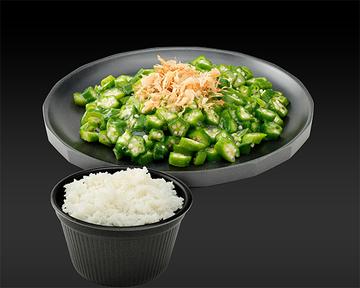 オクラ定食