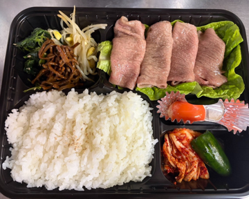 サーロインすきしゃぶ弁当