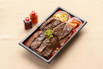 ハラミ弁当