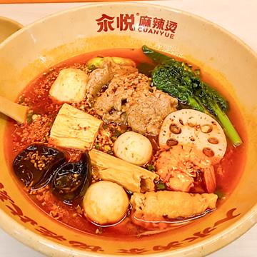 盛り合わせ麻辣湯