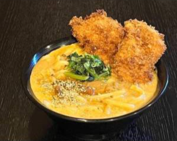 三元豚ロースカツカレーうどん