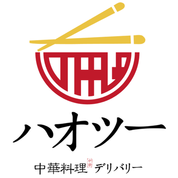 パクチー焼き餃子5個
