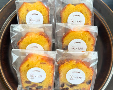 麹とデーツのパウンドケーキ