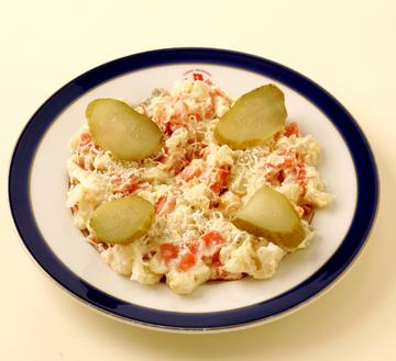 (BOSPHORUS SALATA) (Potato salad ) ボスボラスサラダ ポテト サラダ ( HALAL) トルコ料理