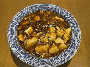 麻婆豆腐