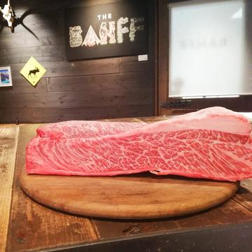 厳選和牛ステーキ200g