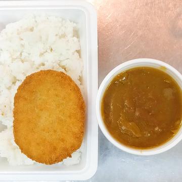 ハムカツカレー
