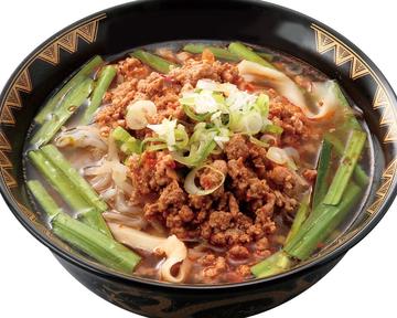 特製刀削麺