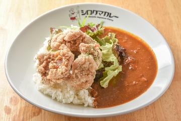 からあげポークカレー