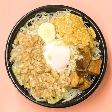 【当店にて売上第2位！】二郎系まぜそば  肉8個