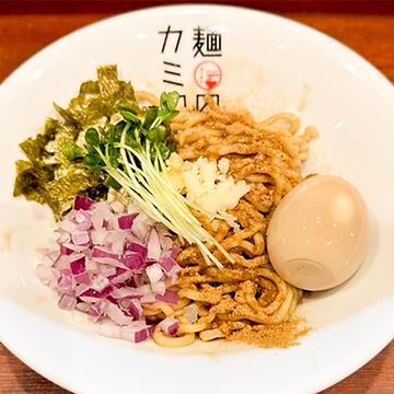 味玉油そば 並