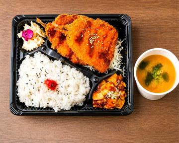 アジフライ弁当・2枚(味噌汁付)