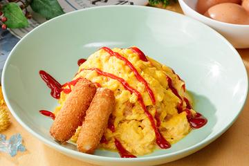 【チーズスティック乗せ】ふわとろオムライス ～Fluffy omelette rice with cheese sticks～