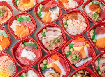 日替り丼