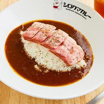 厚切りベーコンのポークカレー