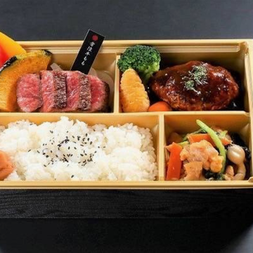 常陸牛A5最優秀賞受賞サーロインと県産和牛ハンバーグ弁当