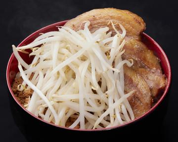 【たっぷりもやしのせ】チャーシュー丼(チャーシュー3枚,そぼろ50g, ご飯200g,もやし)