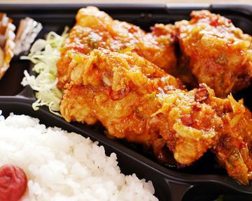 辛口チリ 弁当