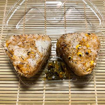 コーンと焦がしバターのオイルおにぎり(2個)