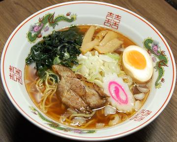 中華そば(昔ながらの油味)