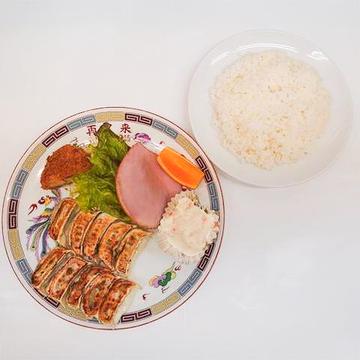 餃子定食