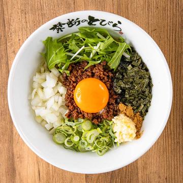 コク旨！カレー台湾まぜそば(Full-bodied！ Curry t Tokyo Mazesoba)