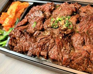 特盛 肉重量180g 牛ハラミ重 ～創業昭和38年秘伝のタレ仕立て