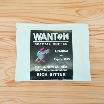 RICH BITTER COFFEE POWDER(リッチビター コーヒーパウダー)