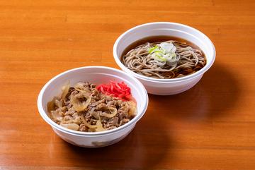 牛丼セット